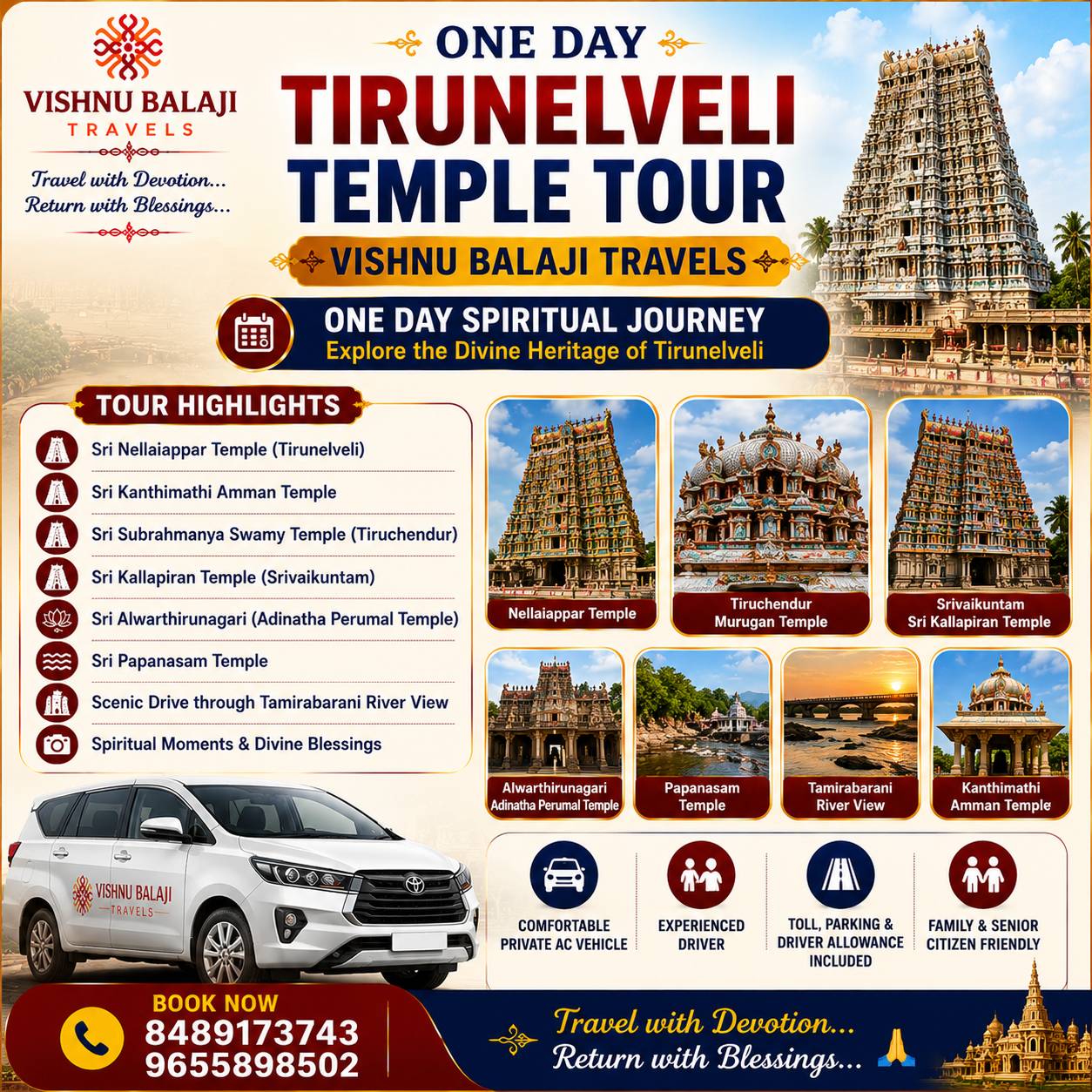 One Day Tirunelveli Tour Packages
