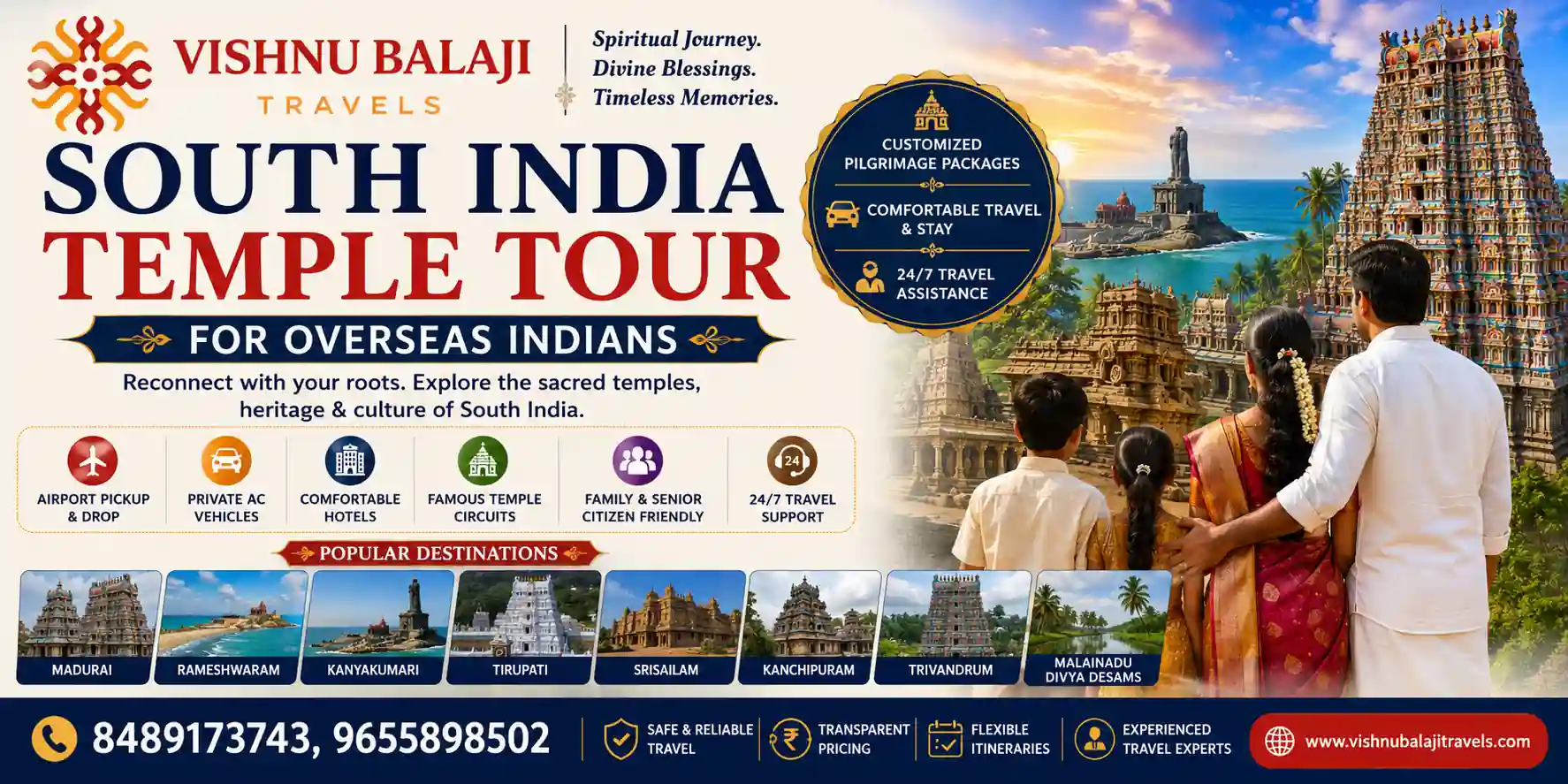 South India Temple Tour For Overseas Indians