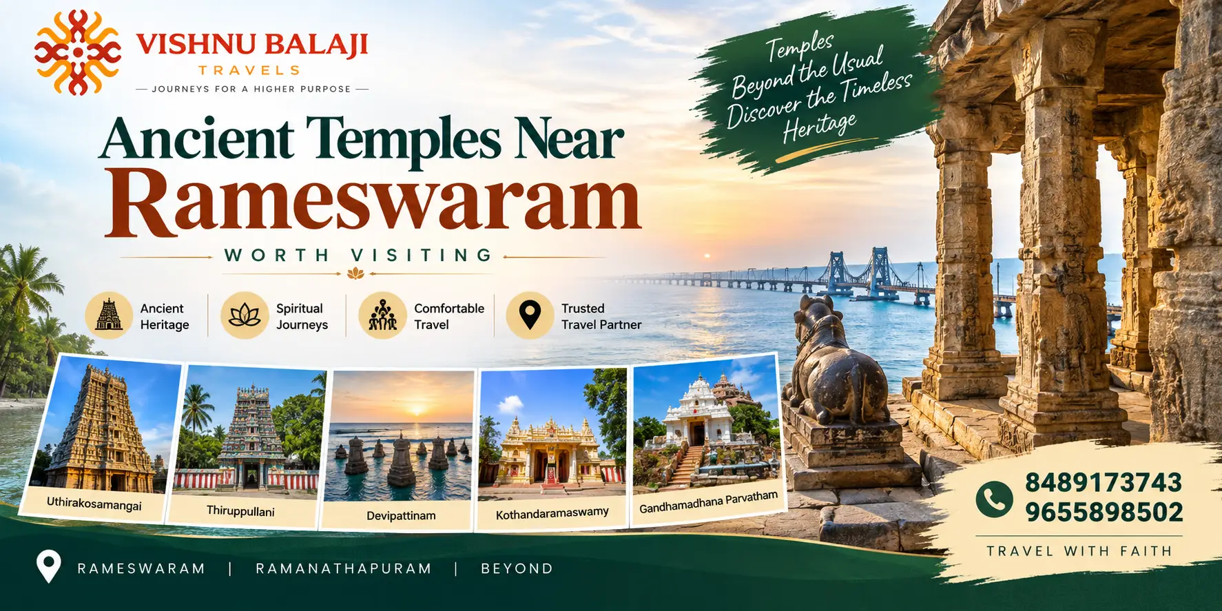 Ancient Temples Near Rameswaram You Should Visit