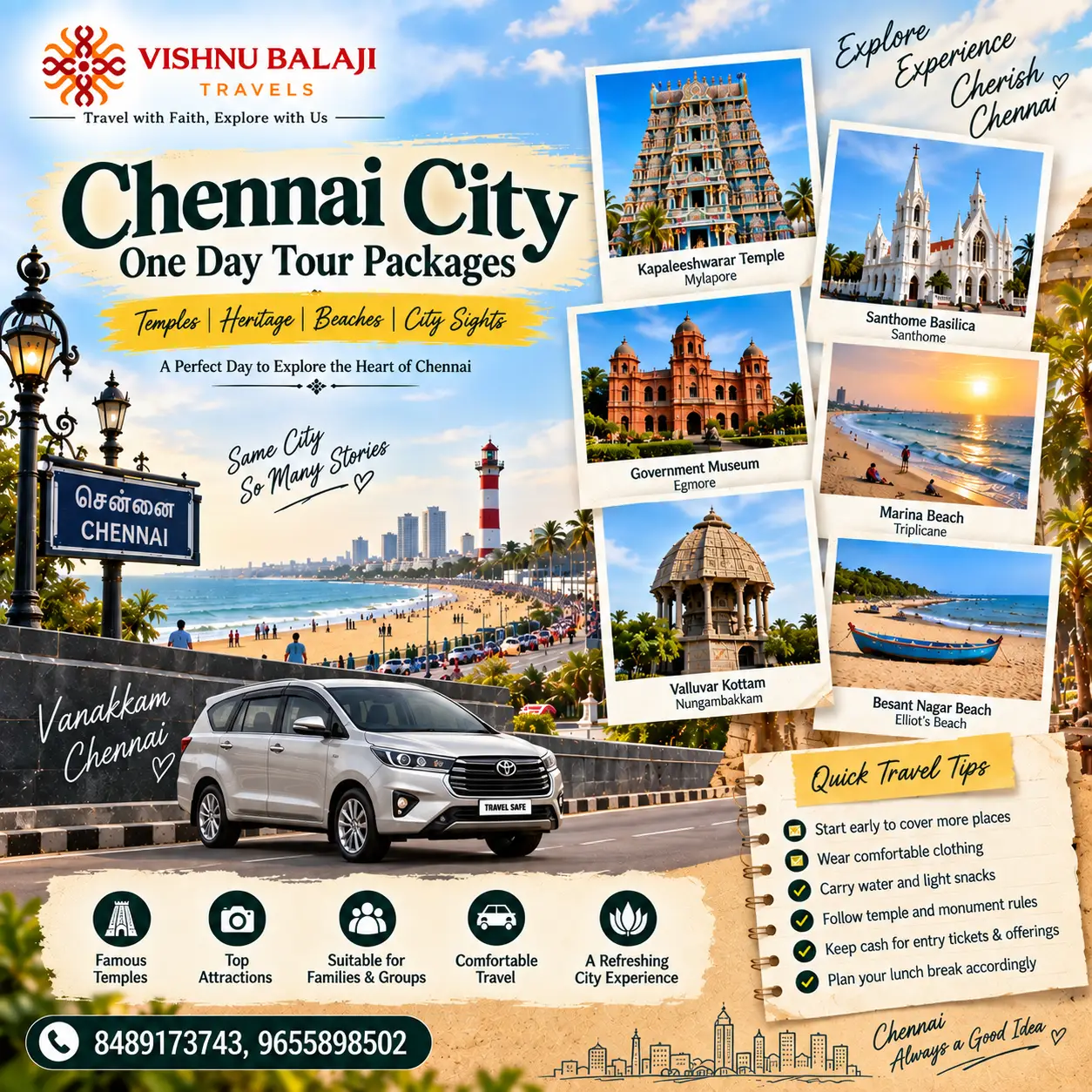 Chennai City One Day Tour Packages 2