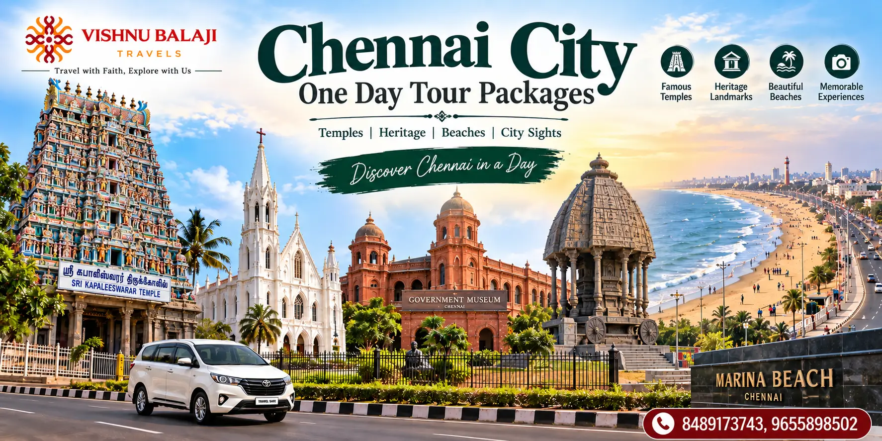 Chennai City One Day Tour Packages