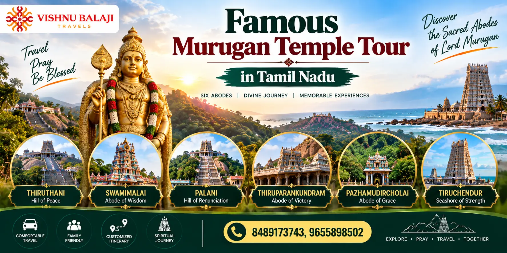 Famous Murugan Temple Tour In Tamil Nadu