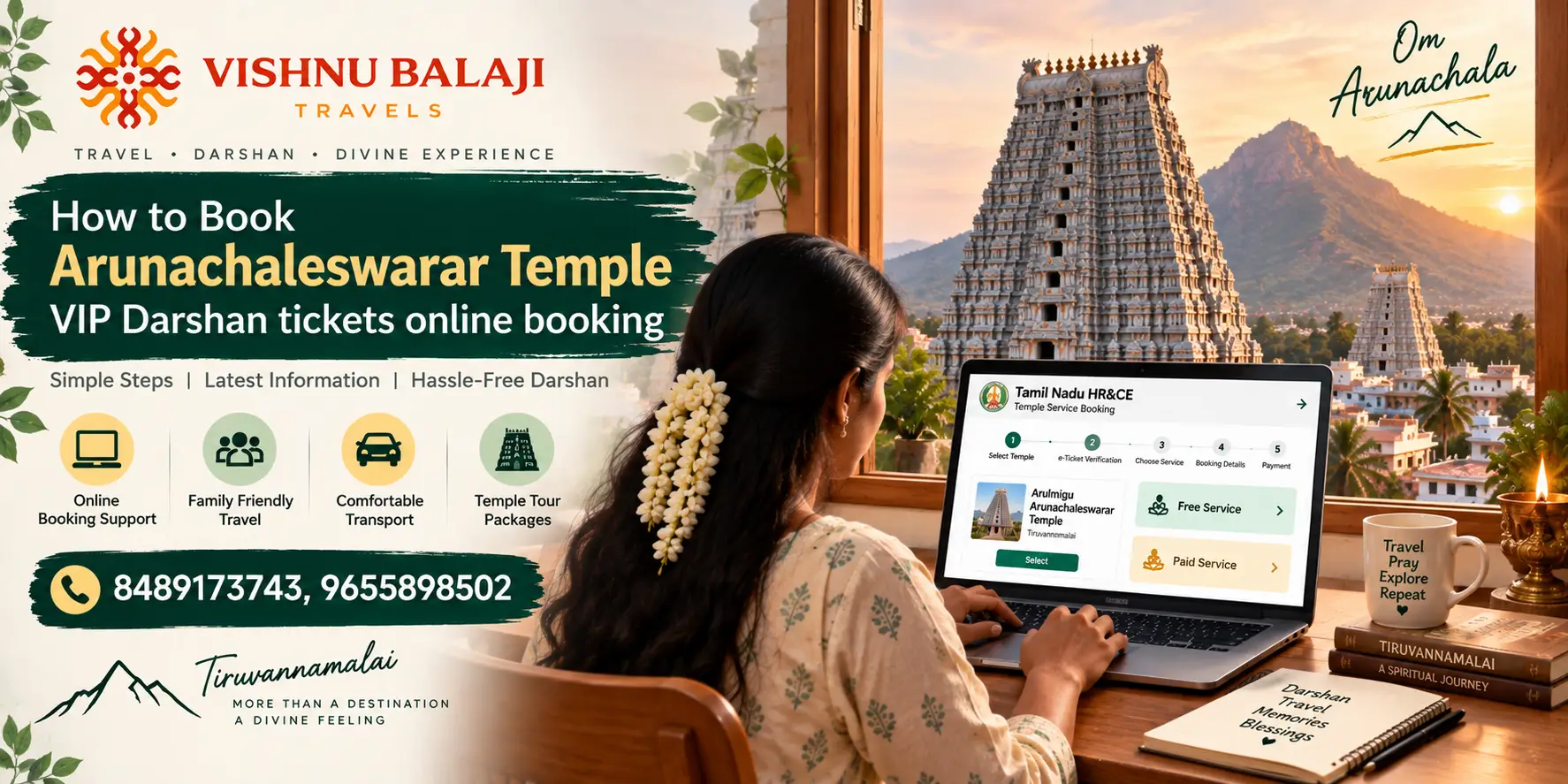 How To Book Arunachaleswarar Temple Vip Darshan Tickets Online Booking 1