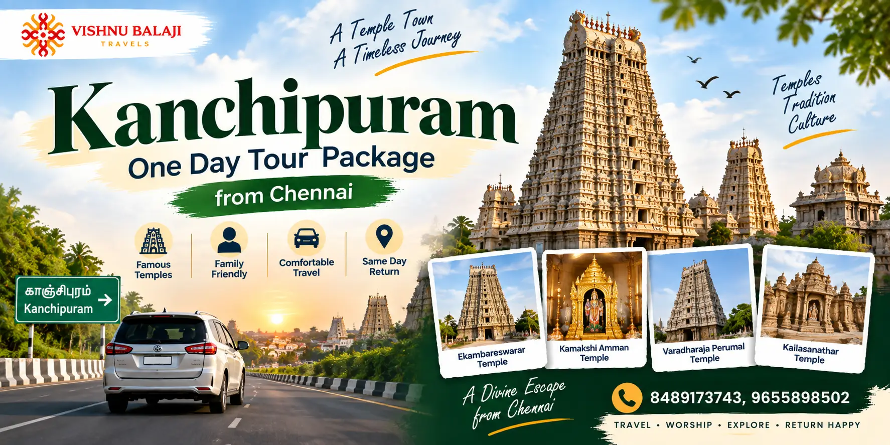 Kanchipuram One Day Tour Package From Chennai