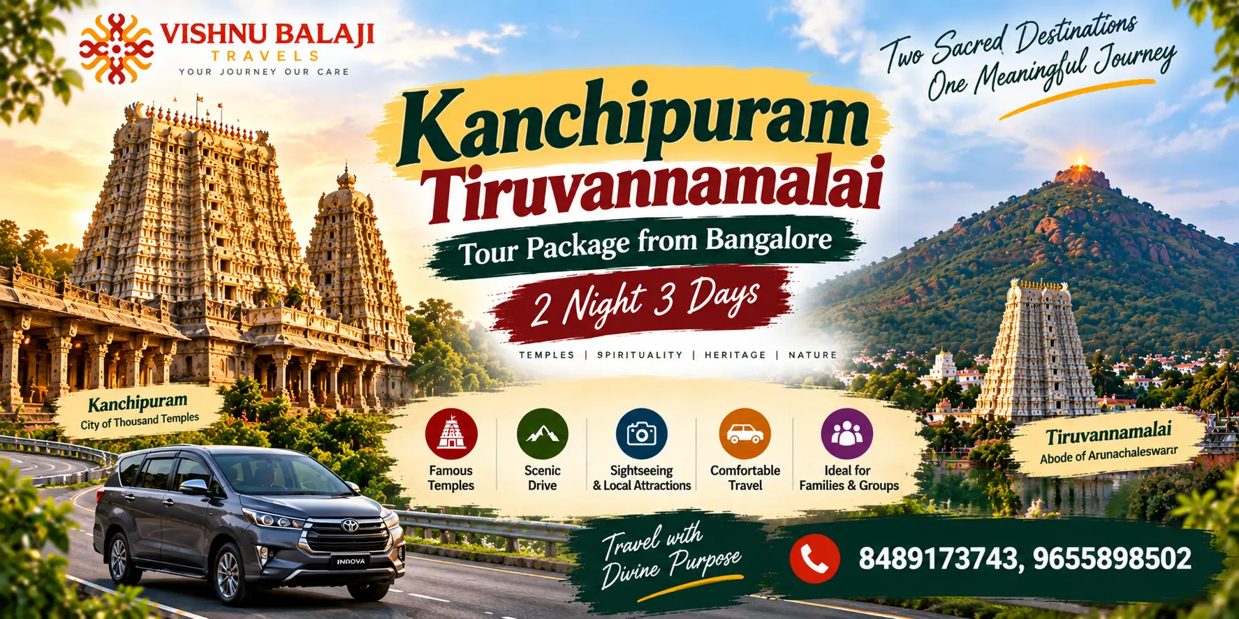 Kanchipuram Tiruvannamalai Tour Package From Bangalore