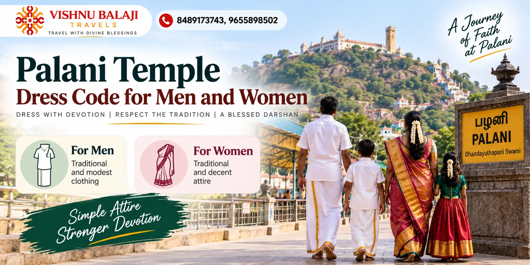 Palani Temple Dress Code