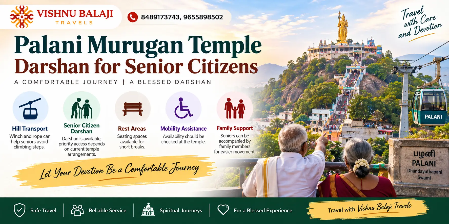 Palani Temple For Senior Citizens Guide