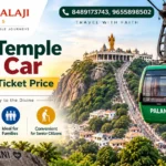 Palani Temple Rope Car Timings and Ticket Price