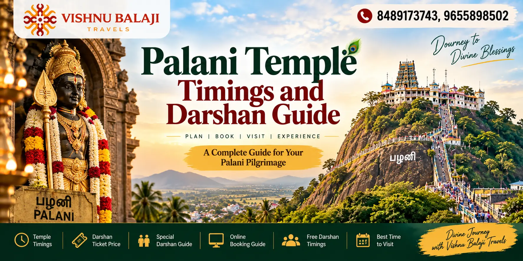Palani Temple Timings Darshan Guide