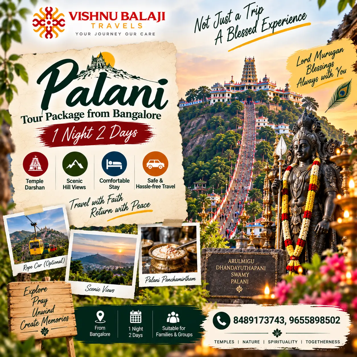 Palani Tour Package From Bangalore 1