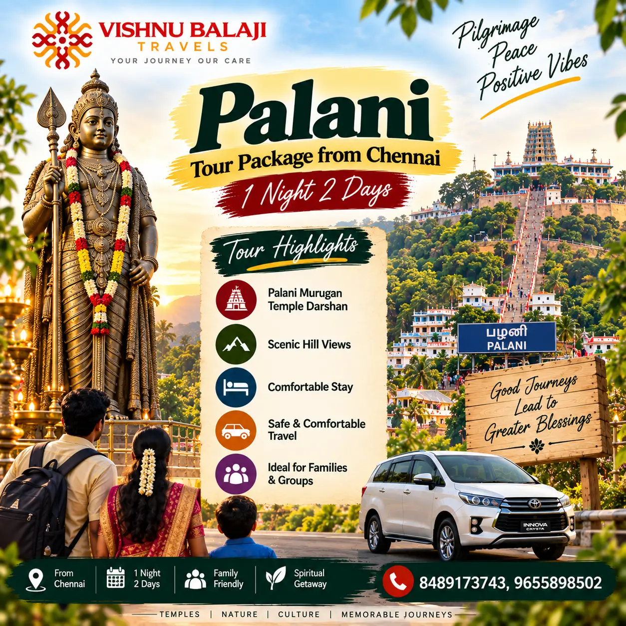 Palani Tour Package From Chennai Tour 2