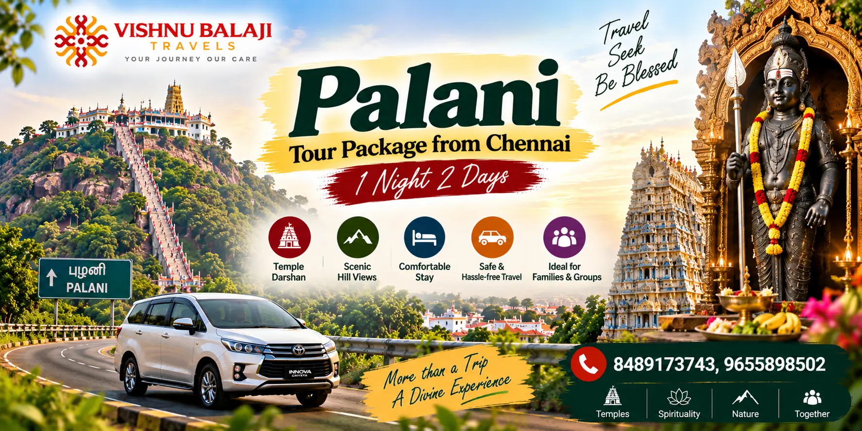 Palani Tour Package From Chennai Tour