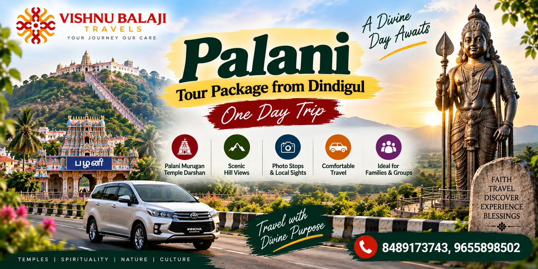 Palani Tour Package From Dindigul