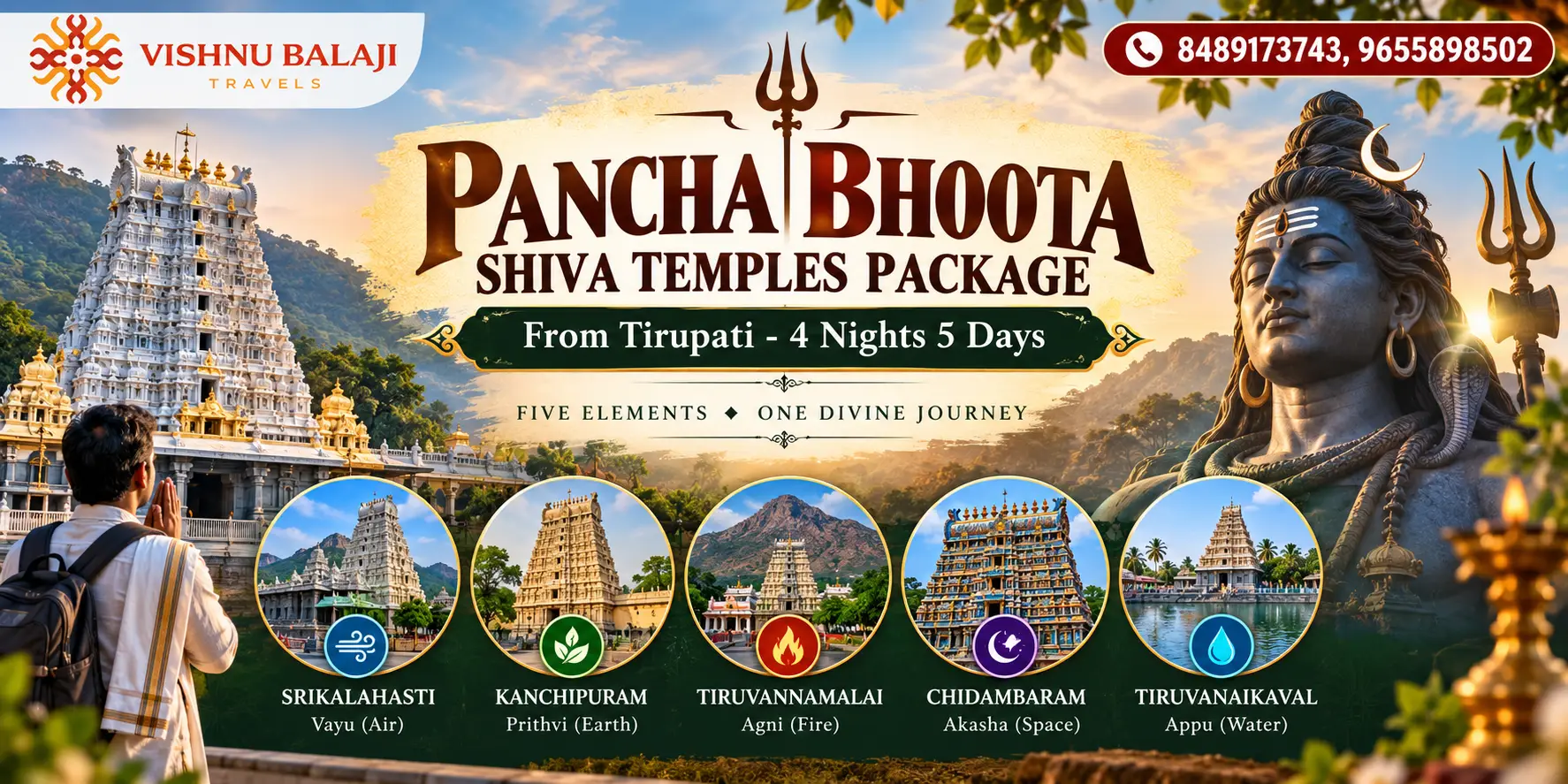Pancha Bhoota Temples Tour From Tirupati
