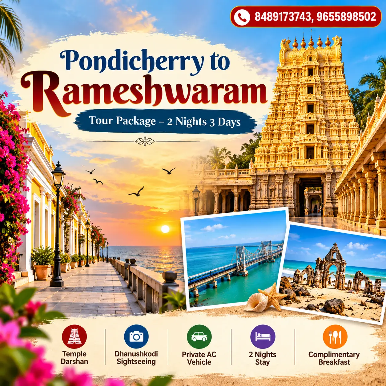 Pondicherry To Rameshwaram Tour