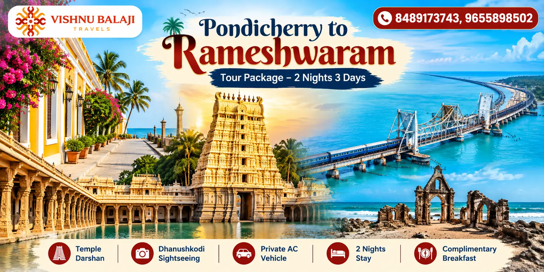 Pondicherry To Rameshwaram Tour Package 3days 1