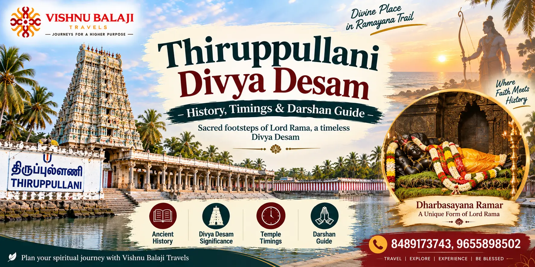 Thiruppullani Divya Desam History Timings Darshan Guide