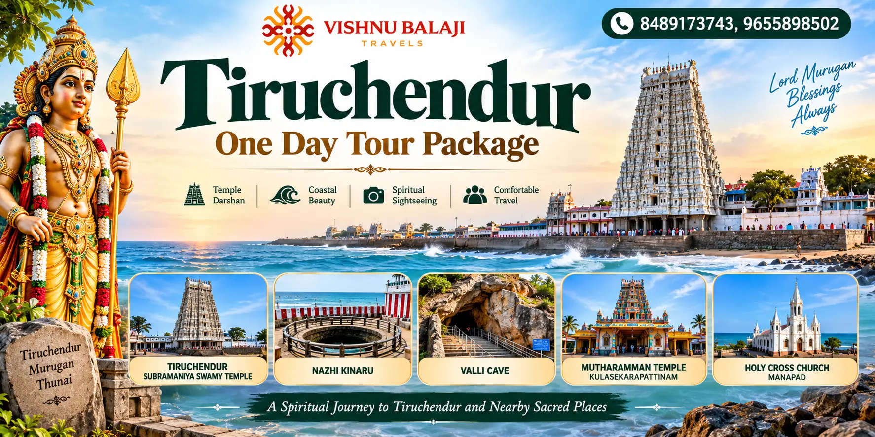 Tiruchendur One Day Tour Package Travel Tips