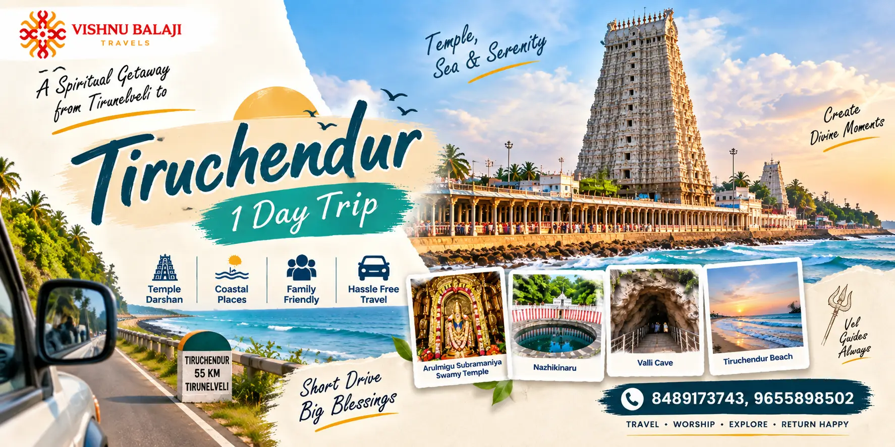 Tiruchendur Tour Package From Tirunelveli