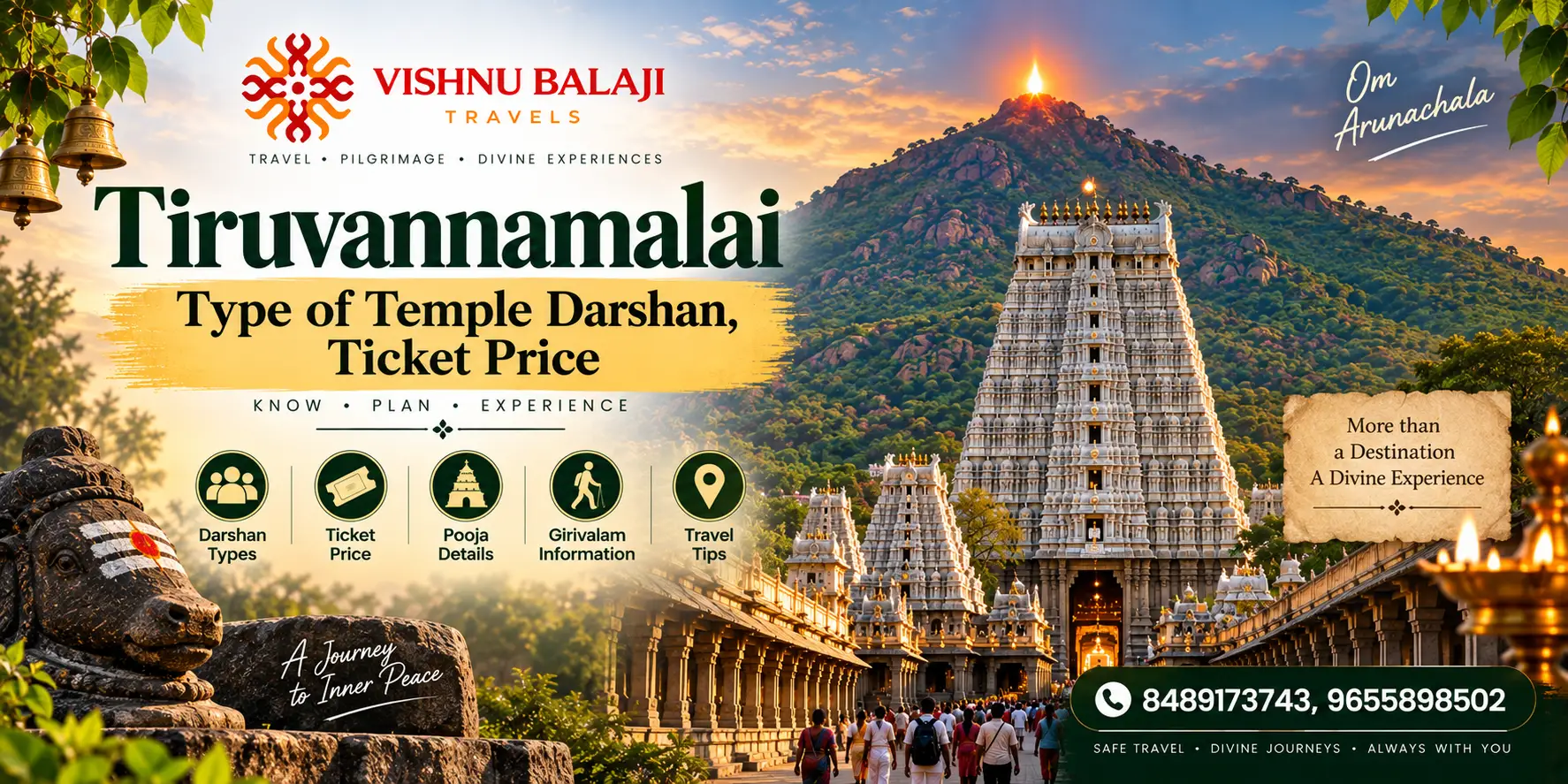 Tiruvannamalai Temple Darshan Ticket Price 1