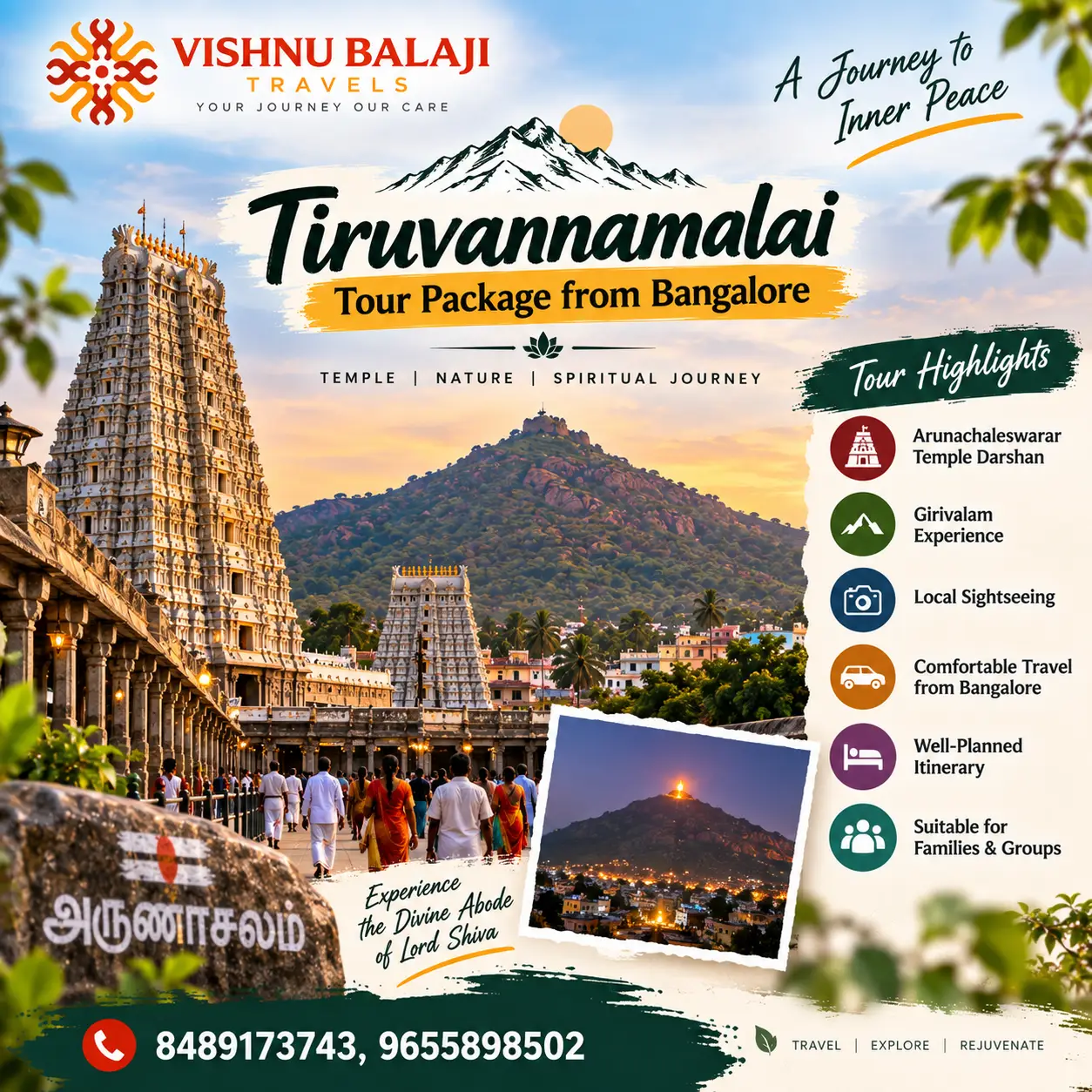 Tiruvannamalai Tour Package From Bangalore 2