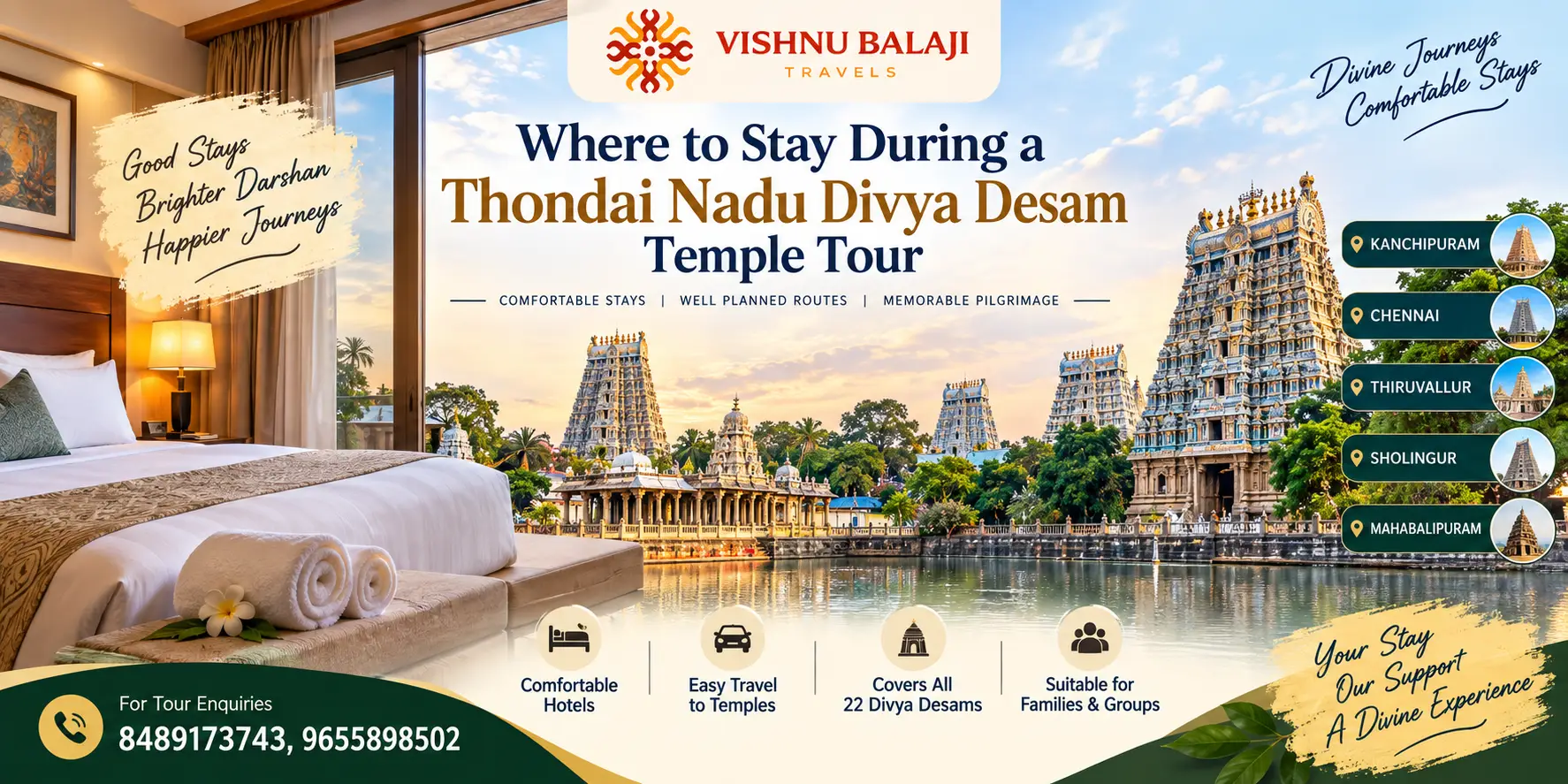 Where To Stay During Thondai Nadu Divya Desam Temple Tour