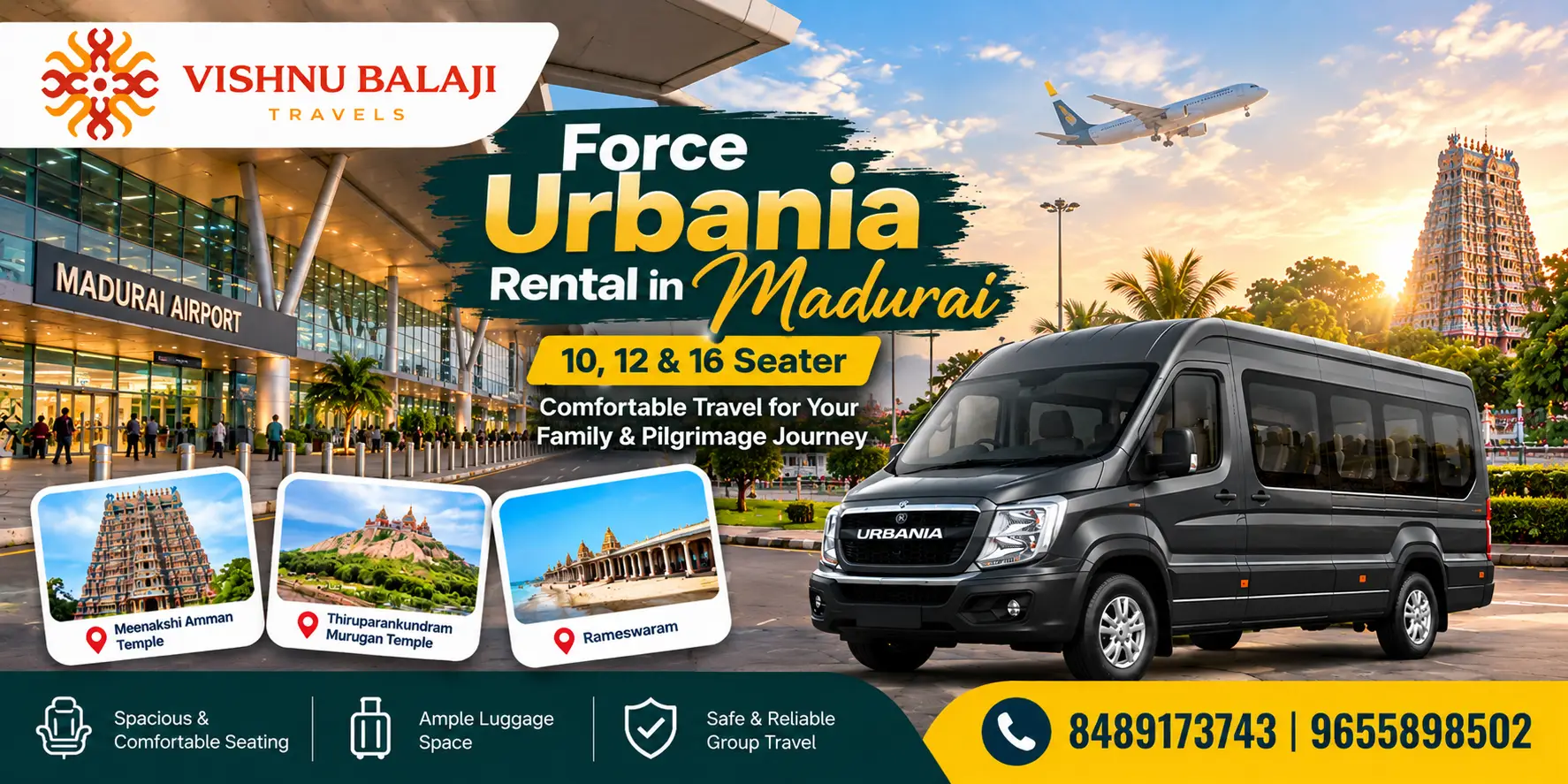 Madurai Urbania Airport Travel
