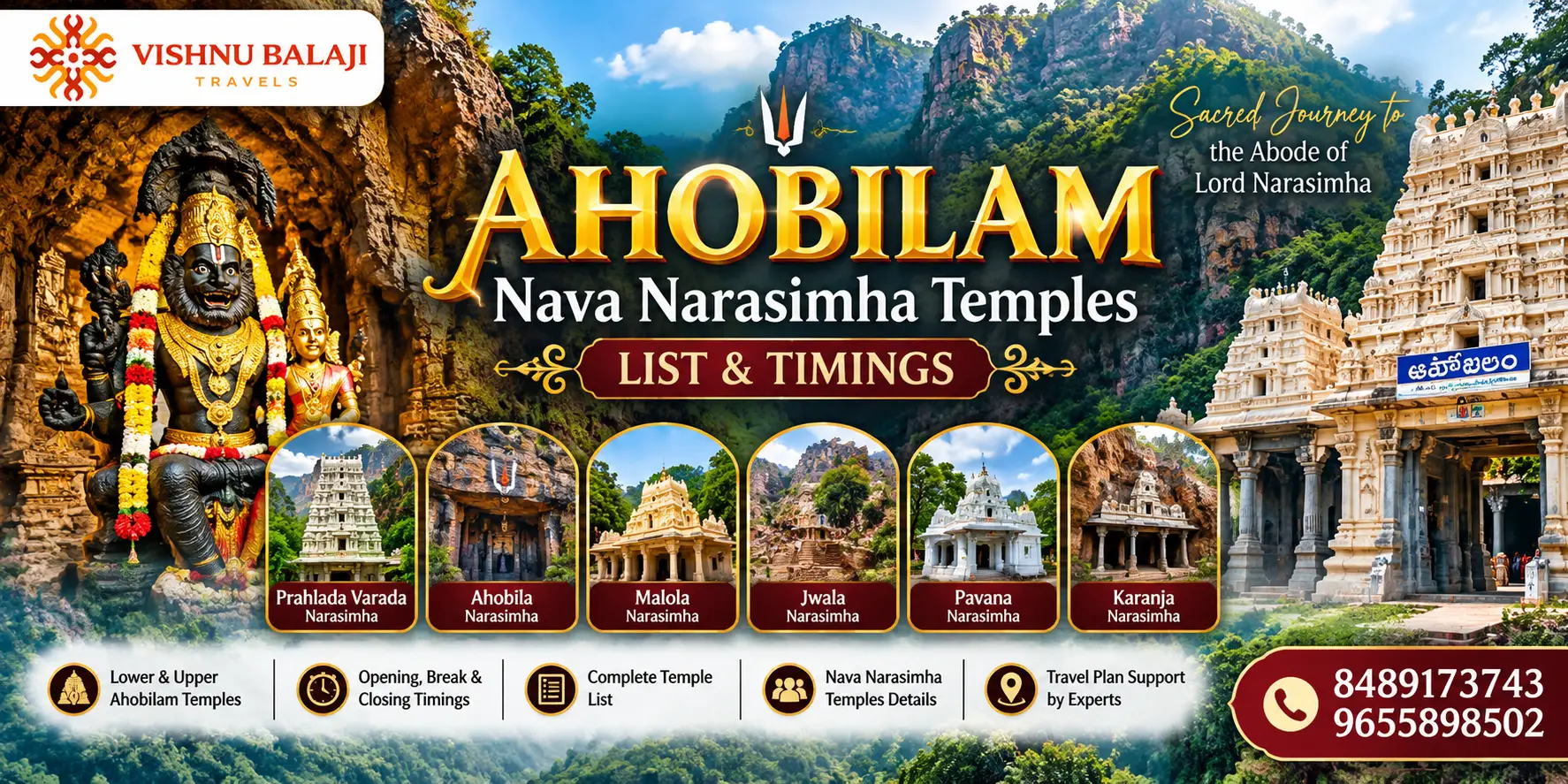 Ahobilam Temples List And Timings