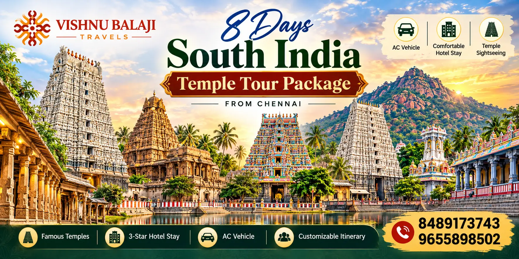 Chennai To South India Temple Tour