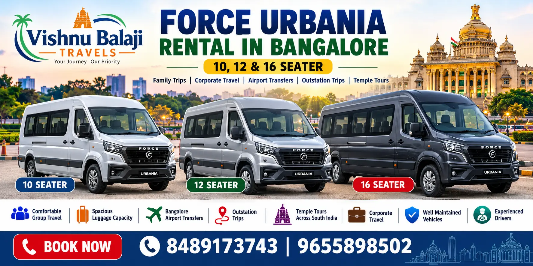 Force Urbania Rental In Bangalore
