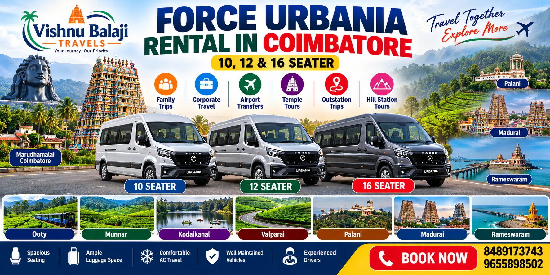 Force Urbania Rental In Coimbatore