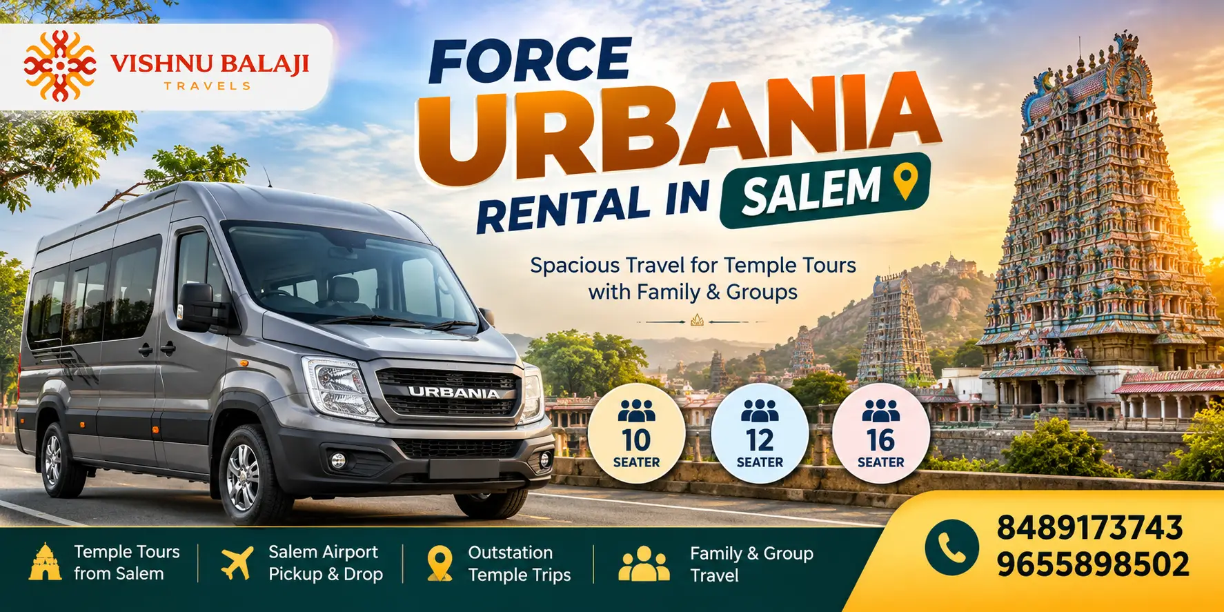 Force Urbania Rental In Salem