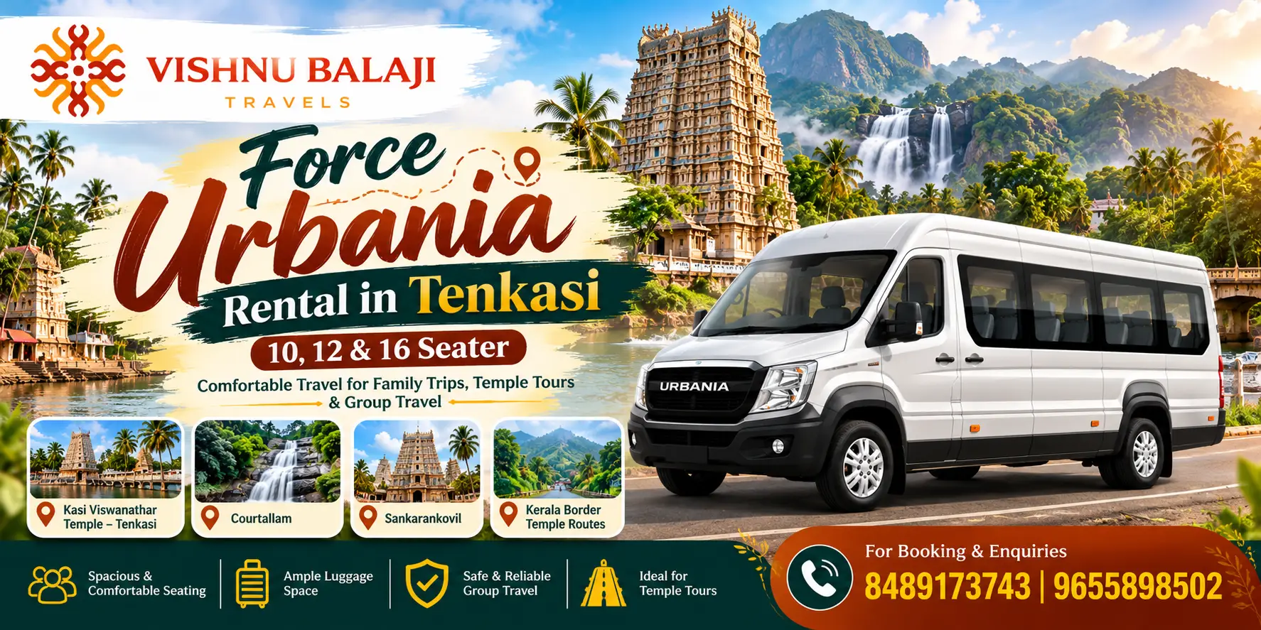 Force Urbania Rental In Tenkasi