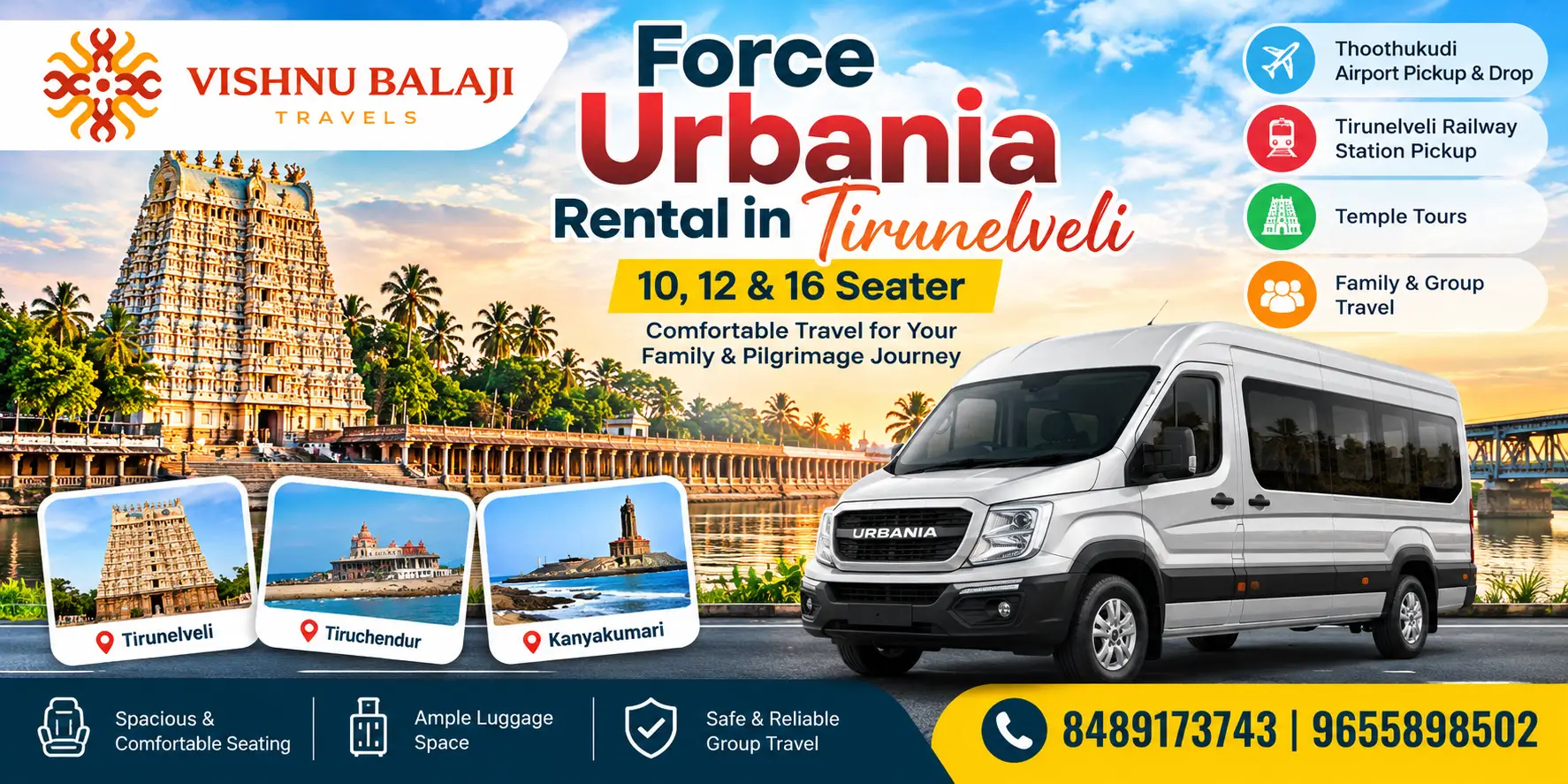 Force Urbania Rental In Tirunelveli