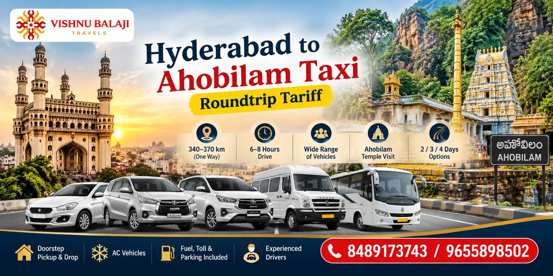Hyderabad To Ahobilam Taxi Roundtrip Tariff