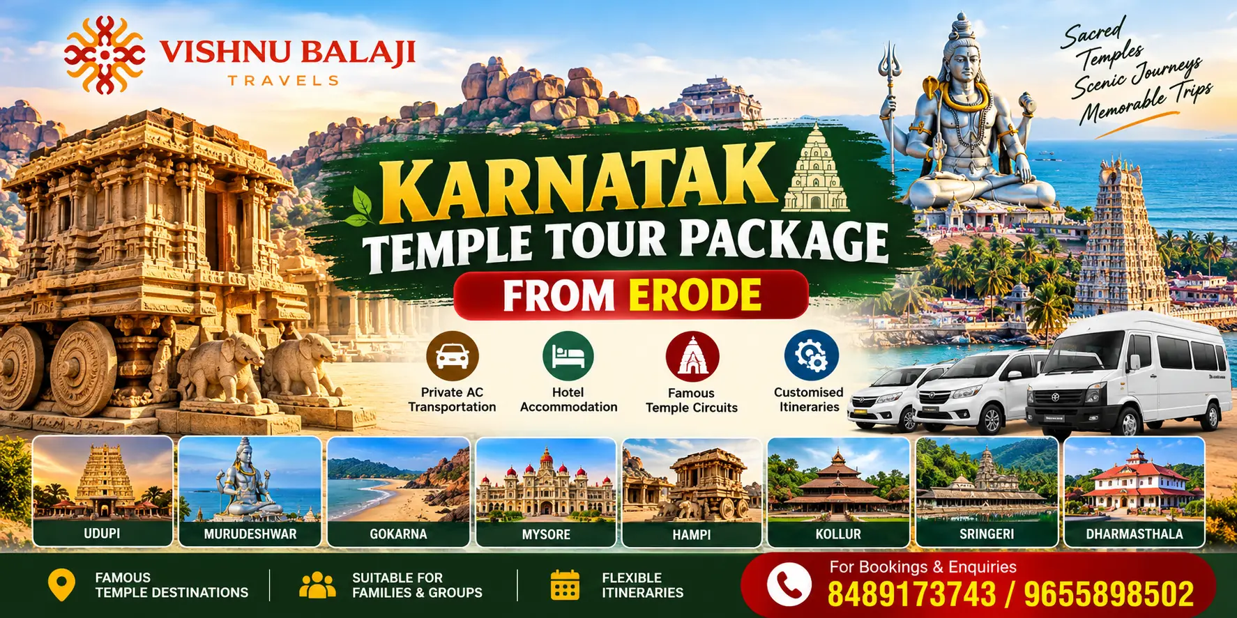 Karnataka Temple Tour Package From Erode
