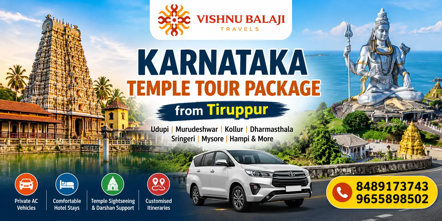 Karnataka Temple Tour Package From Tiruppur