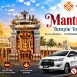 Mantralayam Temples List & Timings