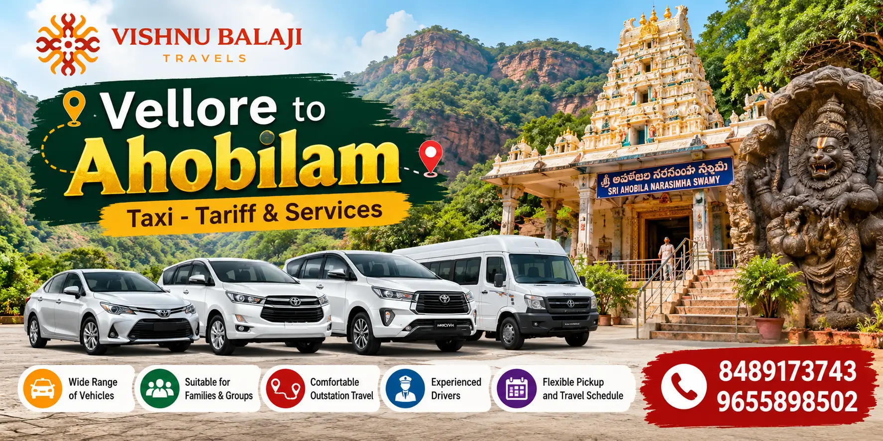 Vellore To Ahobilam Taxi Tariff Services