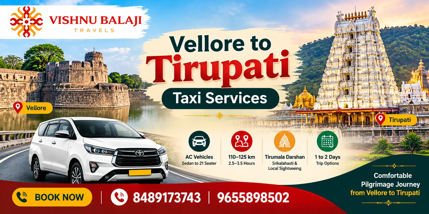 Vellore To Tirupati Taxi Services